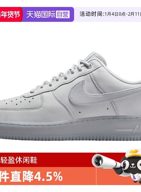 【自营】NIKE耐克男鞋AIR FORCE 1 '07 WB运动休闲鞋CJ9179-002