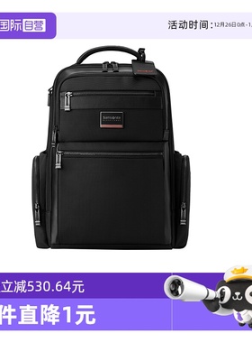 【自营】Samsonite/新秀丽总裁包ENCODE高端双肩包大容量背包HO0