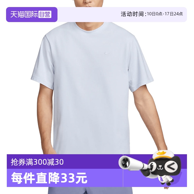 运动T恤