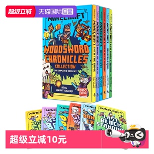 minecraft 青少年英语科幻 我 Chronicles Woodsword book 伍德斯沃德历险记6册 Minecraft 世界英文原版 自营