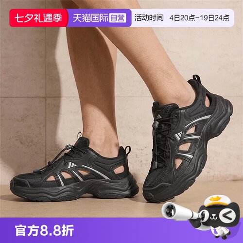 顺丰包邮 正品保证 假一赔四 极速发货