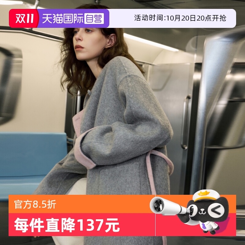 ELLE绵羊毛圆领毛呢外套