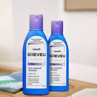 2洗发水去屑控油滋养头皮油皮 澳洲赛逸SHEVEU紫瓶200ml 自营