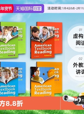 【自营】美国小学英语自然科学教材 American Textbook Reading Science 1 2 3 4级 进口原版少儿英语自然科学书籍