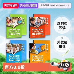 【自营】美国小学英语自然科学教材 American Textbook Reading Science 1 2 3 4级 进口原版少儿英语自然科学书籍