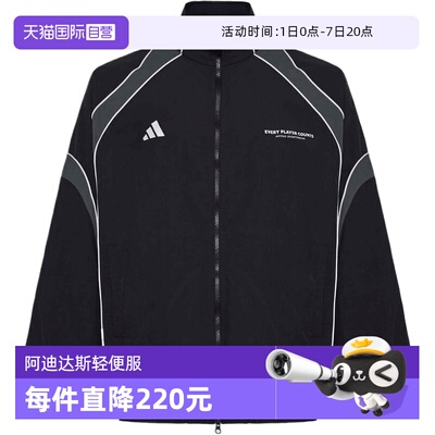 【自营】adidas阿迪达斯男子BL WOV JKT运动健身夹克外套IB6980