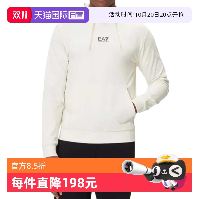 【自营】EMPORIO ARMANI徽标男士长袖连帽卫衣帽衫8NPM32 PJVRZ