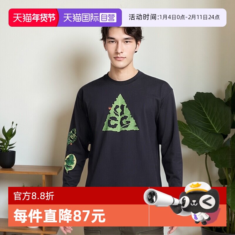 �ۻ��㣺HJ0803010-- M ����Ӫ��Nike�Ϳ����ӻ��������˶�Բ����ͷ������T�� HJ0803-010