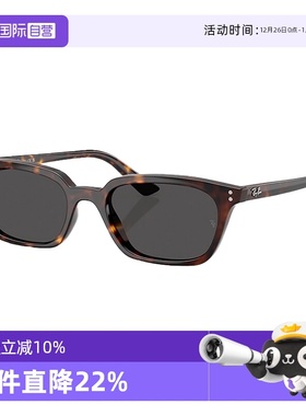 【自营】RayBan/雷朋新品百变达人时尚墨镜百搭潮流太阳镜RB4456F