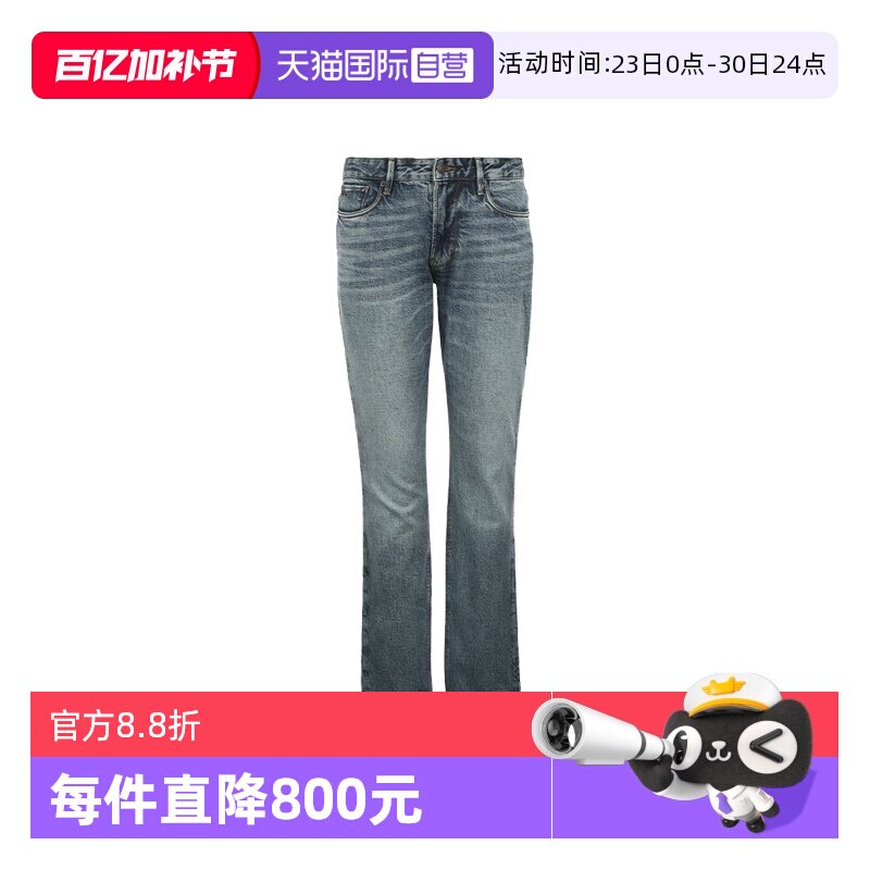 【自营】EMPORIO ARMANI/阿玛尼男士SS25棉质微弹低腰牛仔裤长裤