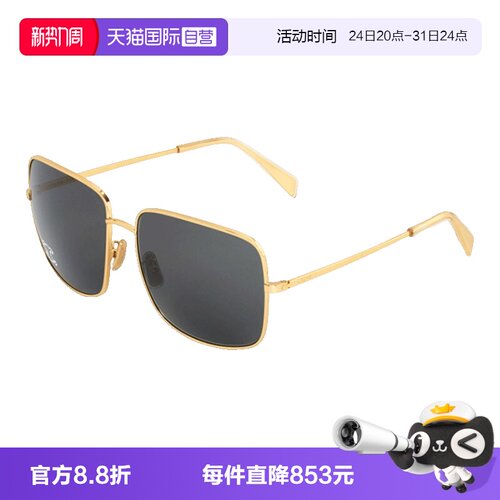 CELINE赛琳墨镜金属方形配斜挎包