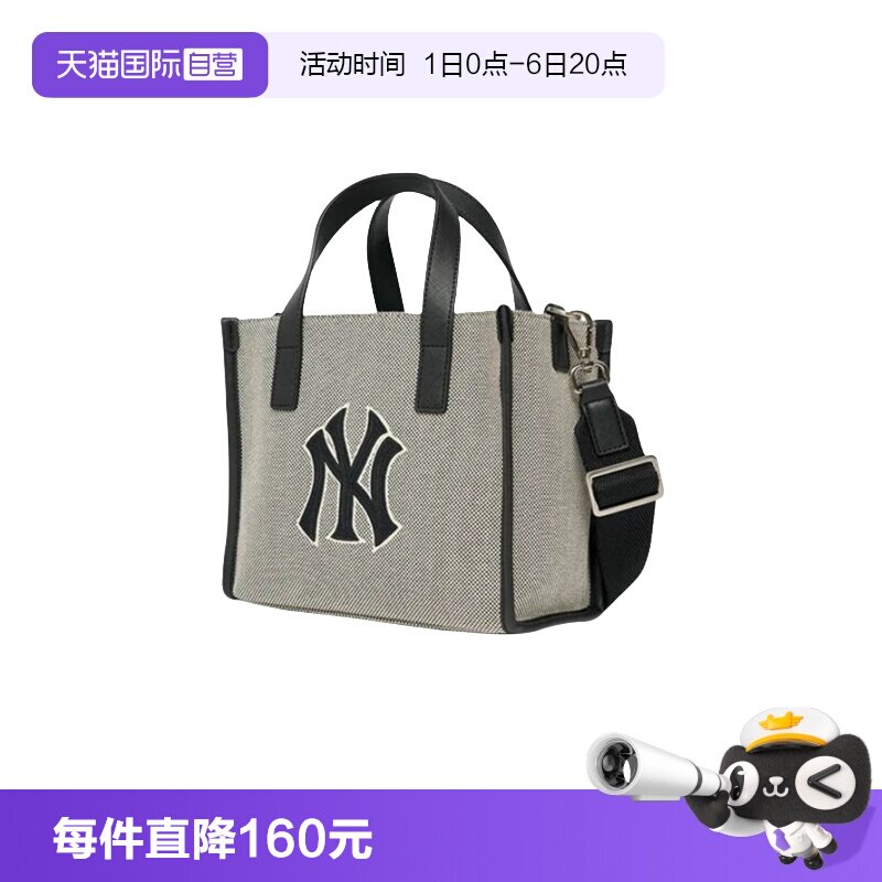 MLB男女经典休闲时尚通勤托特包图片