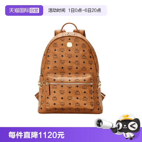 MCM铆钉双肩包男女同款