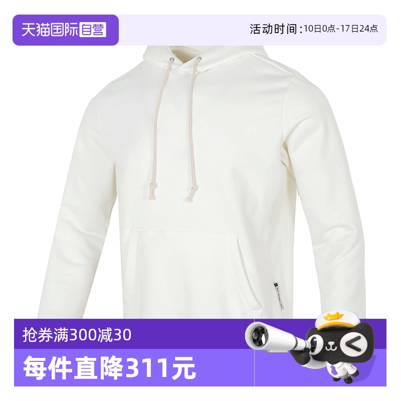 【自营】NIKE耐克男装篮球运动服训练休闲连帽卫衣套衫FZ0219商场