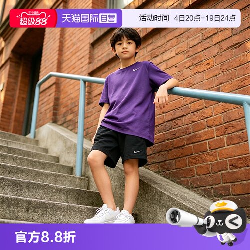 顺丰包邮 正品保证 假一赔四 极速发货