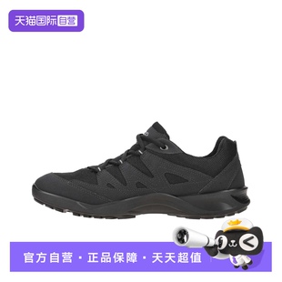 【自营】Ecco/爱步网面透气男士休闲鞋健步鞋82578451707