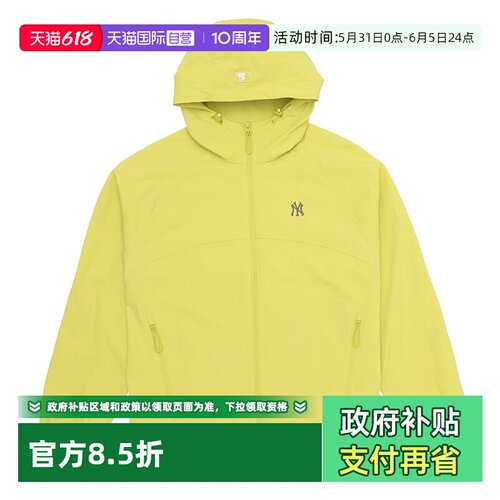 【自营】MLB外套男装女装简约时尚运动服健身训练夹克3AWJB0163