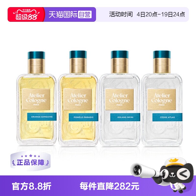 商品图
