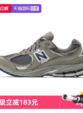 【自营】New Balance NB男女情侣美式复古运动休闲慢跑鞋ML2002RA