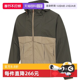 【自营】添柏岚男子AF WINDPRO运动健身夹克外套A6AJY-EQJ休闲