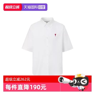 自营 棉质休闲时尚 AMIPARIS男士 衬衫 中性翻领上衣 刺绣爱心短袖