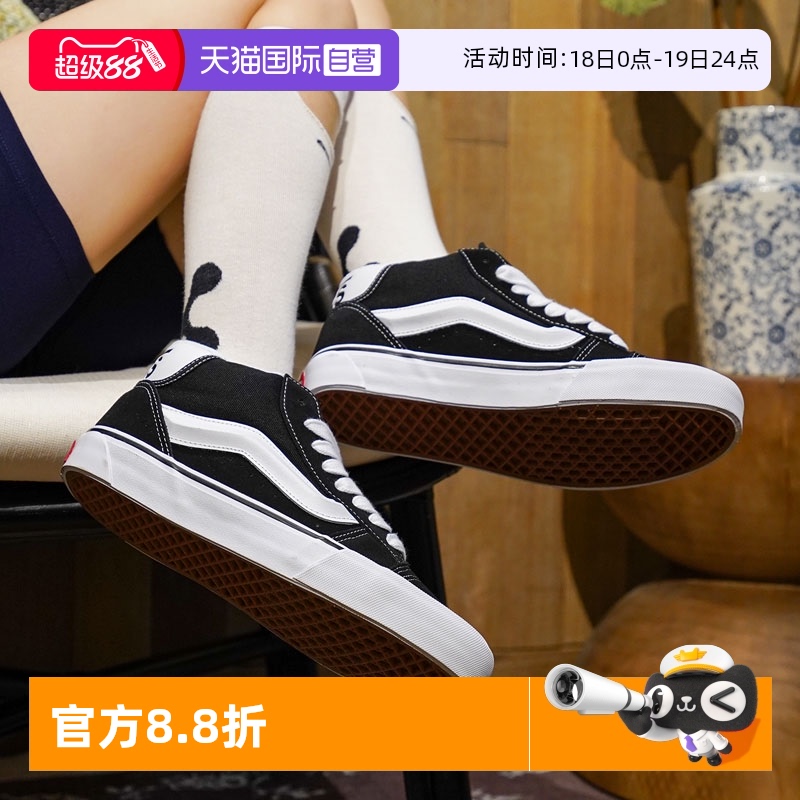 旗舰店正品 商场同款