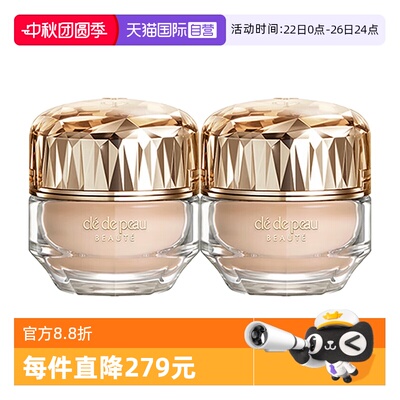 【自营】CPB/肌肤之钥晶致润耀粉霜3ml*2持久持妆细腻粉底液防晒