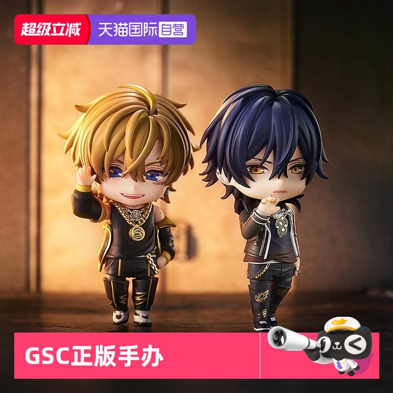 【自营】GSC Paradox Live 粘土人 九头龙智生 辰宫晴臣 Q版手办