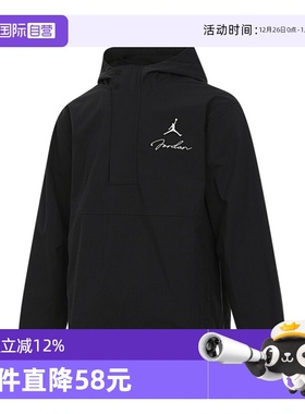 【自营】NIKE耐克男子运动休闲套头衫卫衣HF9294-010连帽