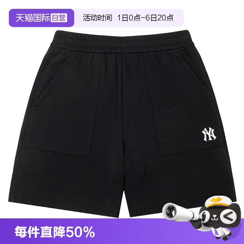 【自营】MLB针织短裤新款休闲裤男女裤情侣裤运动裤黑色裤子