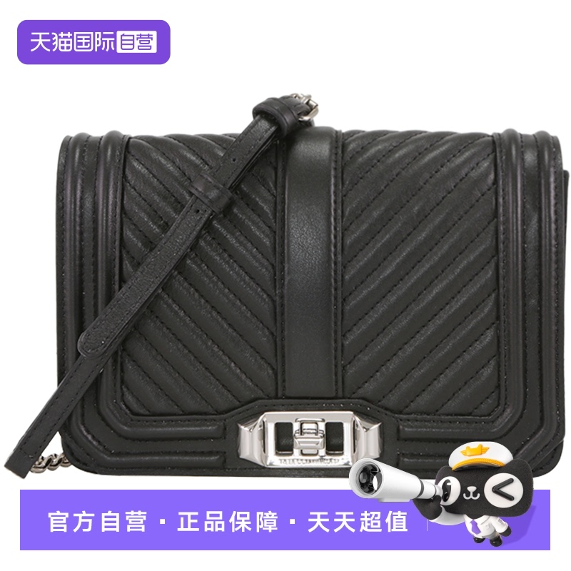 【自营】REBECCA MINKOFF 女士V纹小号单肩斜挎包女包包单肩包