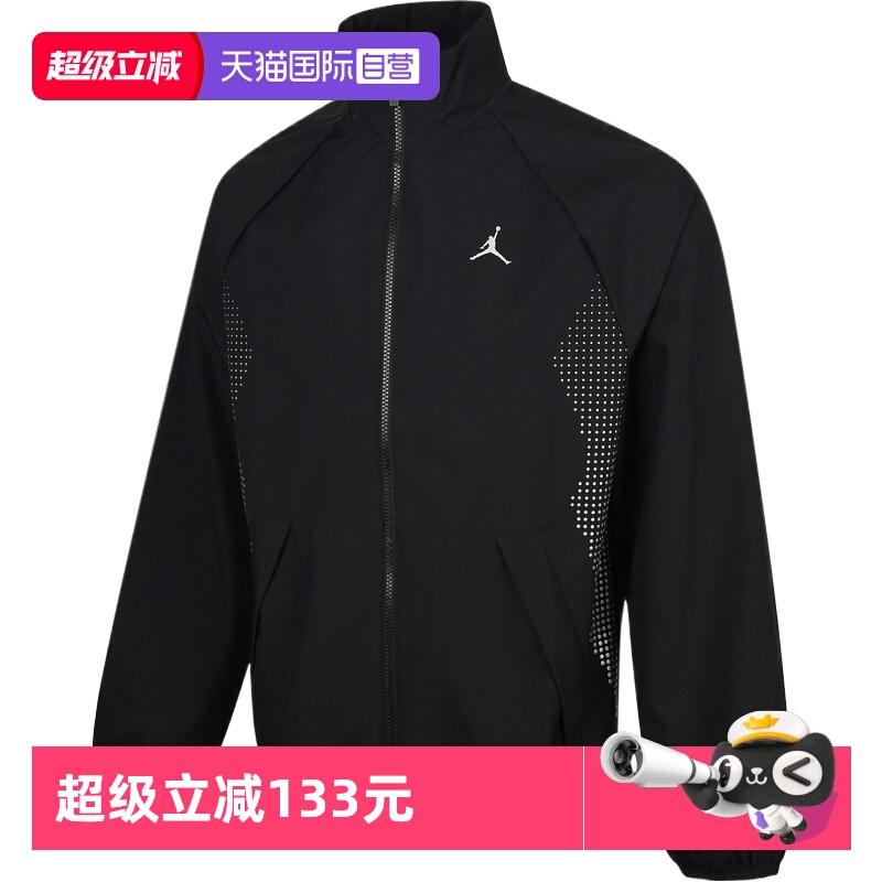 【自营】耐克男子J SPRT JAM WARM UP JACKET运动外套HF9886-011
