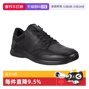 【自营】ECCO爱步男鞋秋冬商务通勤鞋舒适透气休闲皮鞋欧文511734