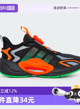 【自营】阿迪达斯GALAXY SCOUT儿童鞋春秋小大童旋钮运动鞋JQ6719