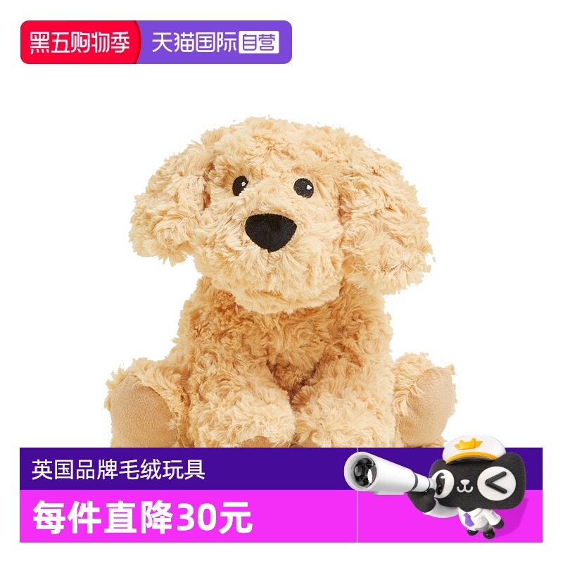 英国warmies黄金可卡布犬玩偶