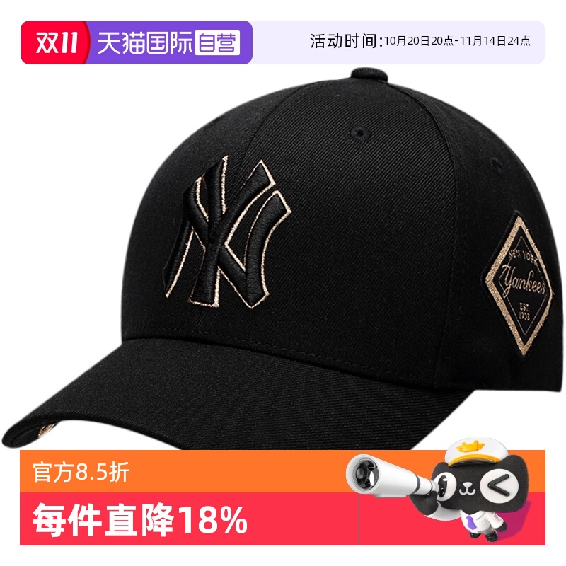 MLB刺绣帽休闲帽NY遮阳帽