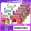 Learning 进口图书 英文原版 幼儿园 自营 SAP 6年级 Math 学习系列英语数学题英文练习册9册套装 小学数学教辅 新加坡数学