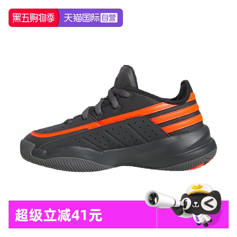 正品保证，极速发货