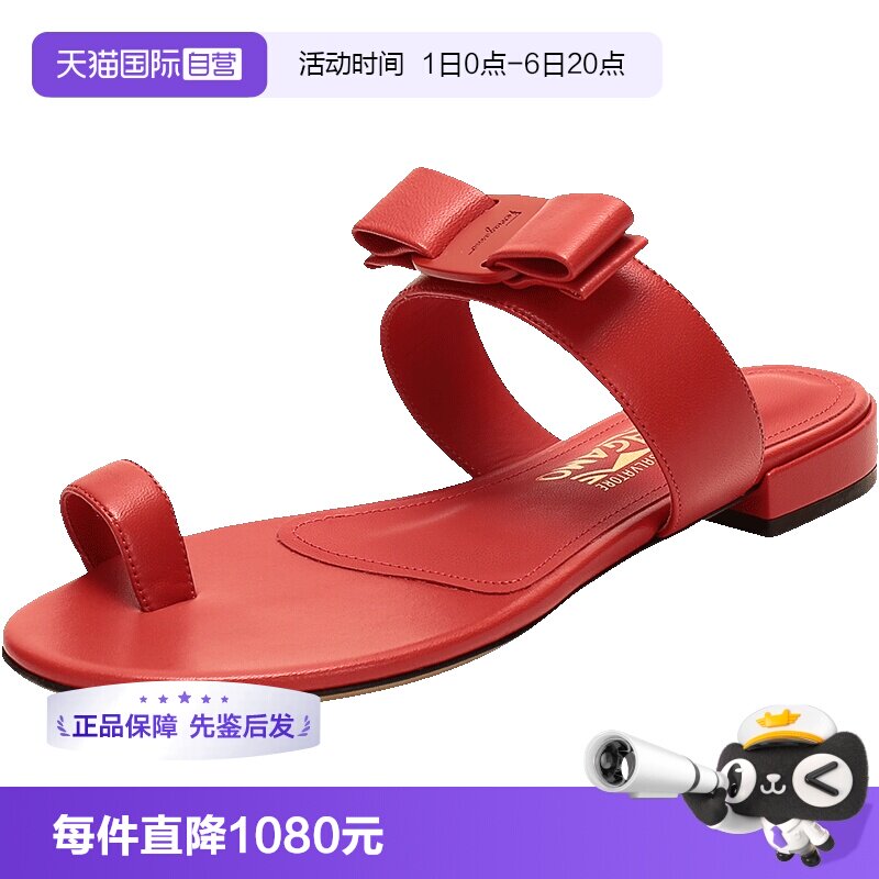 【自营】FERRAGAMO/菲拉格慕女士VARA蝴蝶结夹趾凉鞋 0725025