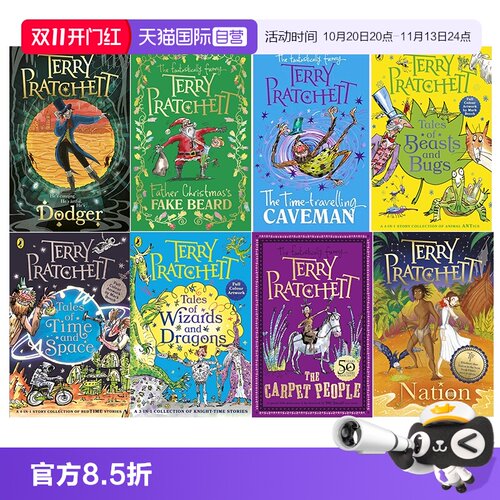 【自营】预售 小人族三部曲系列 3册 槲寄生和恶作剧的故事 野兽与虫子故事集 穿越时空的山顶洞人 英文原版 Terry Pratchett