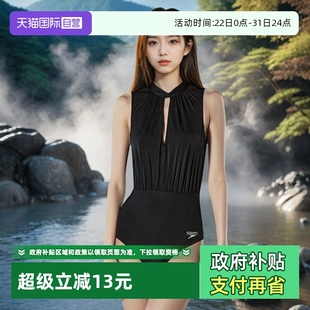 收腹显瘦性感温泉抗氯防晒泳衣 Speedo速比涛泳衣女士修身 自营