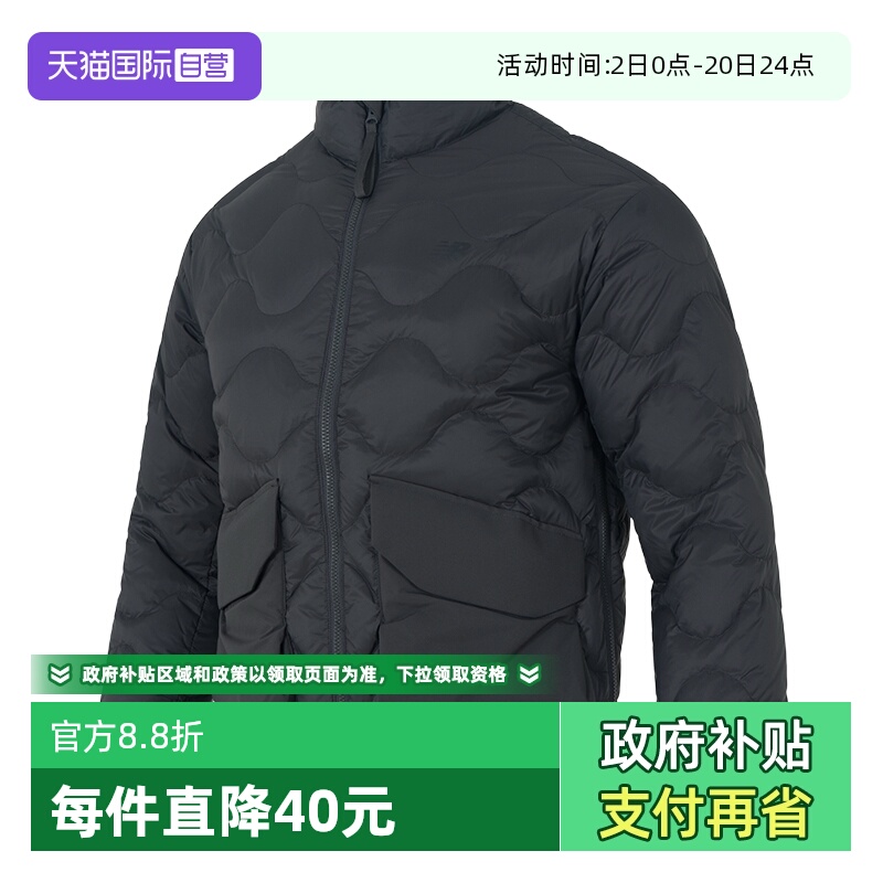【自营】New Balance羽绒服男装女装立领运动服休闲训练保暖外套