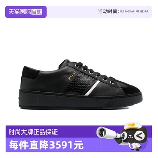 自营 牛皮革系带休闲运动鞋 Bally 男士 6304575 巴利24秋冬新款