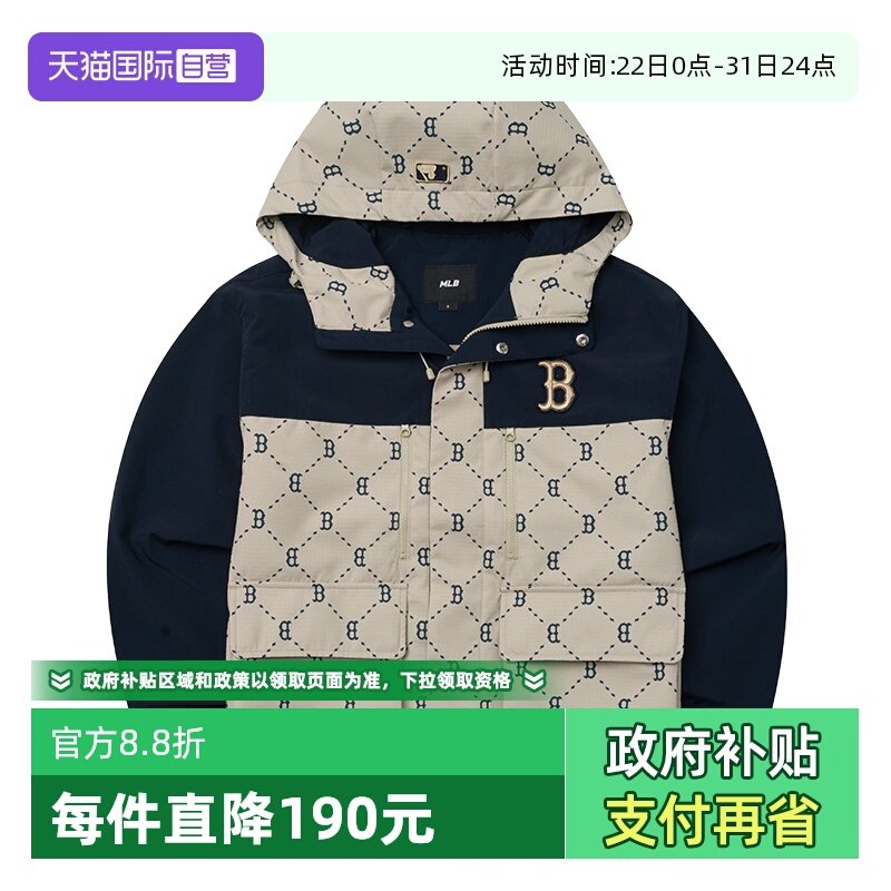 【自营】MLB梭织夹克男女装简约运动服户外休闲跑步外套3AWJM0154