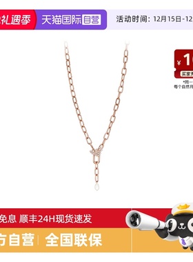 阿玛尼珍珠项链耳环女士套装