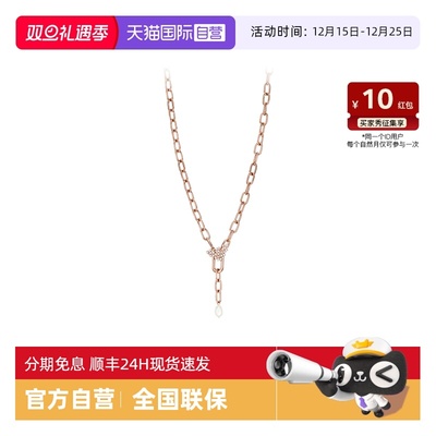 阿玛尼珍珠项链耳环女士套装