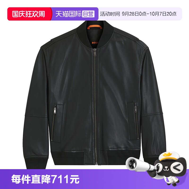 Boss男士休闲拉链皮衣外套
