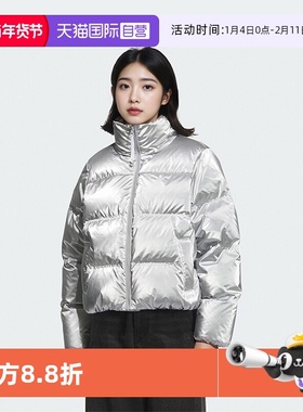 【自营】Adidas/阿迪达斯休闲保暖运动鸭绒面包羽绒服KC5402