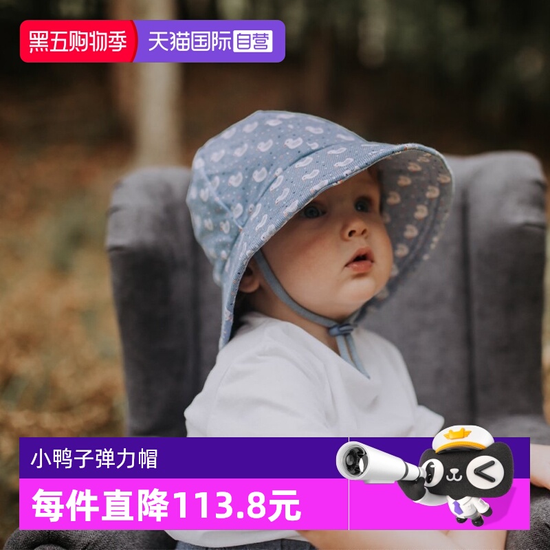 Bedhead纯棉防晒遮阳帽护脖帽