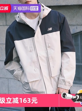 【自营】New Balance NB男女25新款连帽加绒工装夹克外套AMJ51322